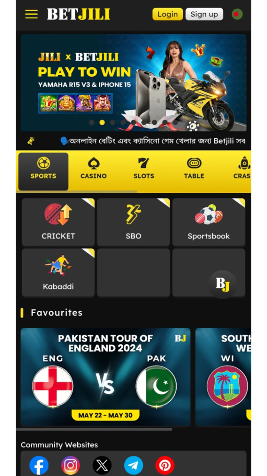 undefined Mobile App Screenshot