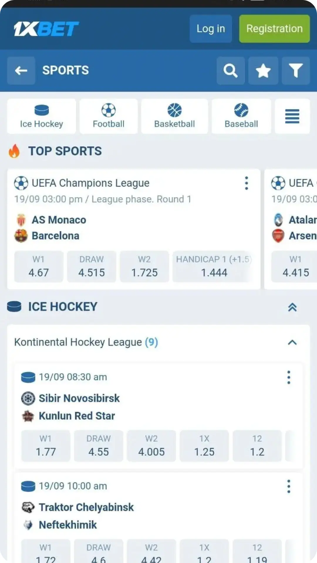 undefined Mobile App Screenshot