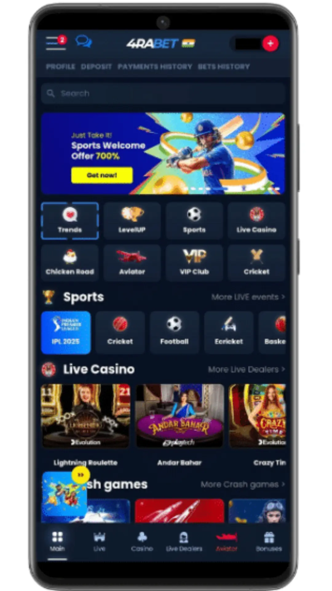 undefined Mobile App Screenshot