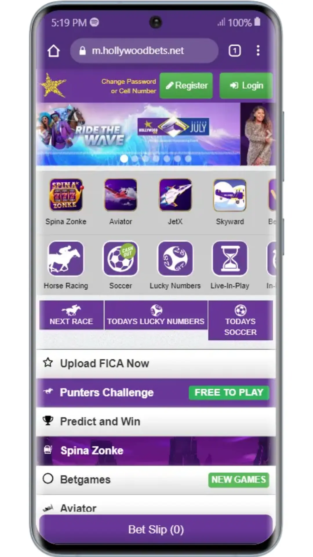 undefined Mobile App Screenshot